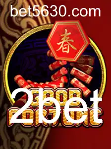 Descubra o Fascinante Mundo de GoodFortune com 2bet