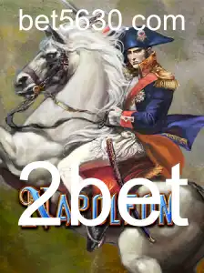 Descubra o Fascinante Jogo de Cartas 'Napoleon' e Como Jogá-lo com Estratégia 2bet