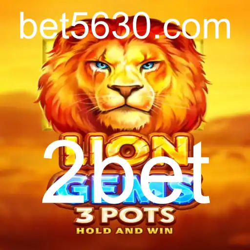 Descobrindo LionGems3pots: Como Jogar e Ganhar com 2bet